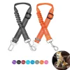 ClickSafe Dog Car Seat Belt — 2 Pack